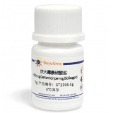 碧云天 庆大霉素硫酸盐(~600 mug Gentamicin per mg, BioReagent)(ST2398-5g)