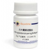 碧云天 庆大霉素硫酸盐(~600 mug Gentamicin per mg, BioReagent)(ST2398-25g)