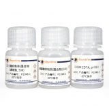 碧云天 蛋白酶磷酸酶抑制剂混合物(通用型, 50X)(P1046)