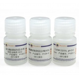 碧云天 蛋白酶磷酸酶抑制剂混合物(哺乳动物样品抽提用, 50X)(P1051)