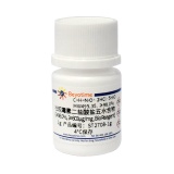 碧云天 壮观霉素二盐酸盐五水合物(≥98.0%, ≥603μg/mg, BioReagent)(ST2708-1g)
