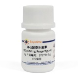 碧云天 酒石酸泰乐菌素(≥800units/mg, Reagent grade)(ST2794-5g)