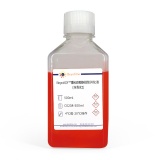 碧云天 BeyoAOF重组胰酶细胞消化液(含酚红)(C0208-500ml)
