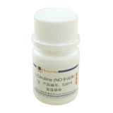碧云天 L-Citrulline (NO中间体)(S0016)