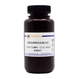 碧云天 改良吉姆萨染色液(20X)(C0131-100ml)