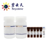碧云天 RB1基因敲除HEK293T细胞Trizol裂解液(L00415)