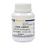 碧云天 L-丙胺酰-谷氨酰胺(≥99.5%, BioReagent)(ST2041-25g)