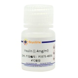 碧云天 Insulin(胰岛素)(P3375-400IU)