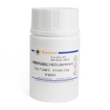碧云天 L-赖氨酸单盐酸盐(≥98.5%, BioPremium)(ST2488-100g)