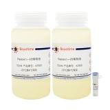 碧云天 α-Tubulin Mouse mAb (HRP Conjugated)(α-Tubulin 小鼠单抗)(AF2831-1ml)