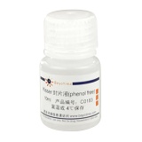 碧云天 Kisser封片液(phenol free)(C0183)