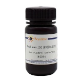 碧云天 ProClean 150(抑菌防腐剂)(ST850-50ml)