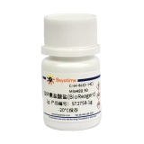 碧云天 四环素盐酸盐(BioReagent)(ST2758-1g)