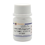 碧云天 L-NAME (≥98%, Reagent grade)(ST1555-10g)