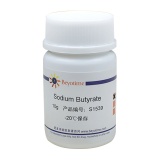碧云天 Sodium Butyrate (HDAC抑制剂)(S1539-10g)