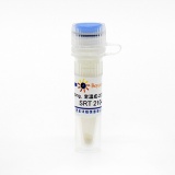 碧云天 SRT 2104 (SIRT1激活剂)(SC0272-25mg)