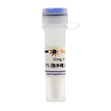 碧云天 LPS (脂多糖) (Reagent grade)(ST1470-10mg)