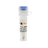 碧云天 CHIR-090 (LpxC抑制剂)(SC3296-25mg)