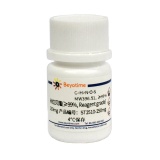 碧云天 米拉贝隆(≥99%, Reagent grade)(ST2510-250mg)