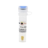碧云天 Edoxaban (Factor Xa抑制剂)(SD7194-25mg)