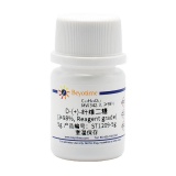 碧云天 D-(+)-纤维二糖(≥98%, Reagent grade)(ST1209-5g)