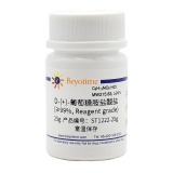 碧云天 D-(+)-葡萄糖胺盐酸盐(≥99%, Reagent grade)(ST1222-25g)