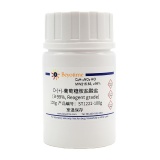 碧云天 D-(+)-葡萄糖胺盐酸盐(≥99%, Reagent grade)(ST1222-100g)