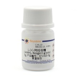 碧云天 L-(+)-阿拉伯糖(≥99%, Reagent grade)(ST1420-5g)