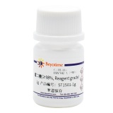 碧云天 蜜二糖(≥98, Reagent grade)(ST1501-1g)