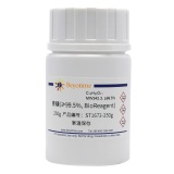 碧云天 蔗糖(≥99.5%, BioReagent)(ST1672-250g)