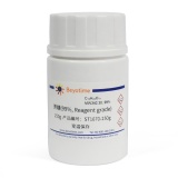 碧云天 蔗糖(99%, Reagent grade)(ST1670-250g)