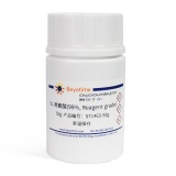 碧云天 DL-亮氨酸(99%, Reagent grade)(ST1463-50g)