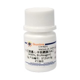 碧云天 N-乙酰基-L-半胱氨酸(NAC) (≥99%, BioReagent)(ST2524-5g)