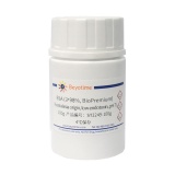 碧云天 BSA (Australasia origin, low endotoxin, pH 7)(≥98%, BioPremium)(ST2249-100g)