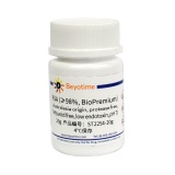 碧云天 Bovine Serum Albumin (BSA) (≥98%, BioPremium)( 牛血清白蛋白 )(ST2254-20g)
