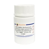 碧云天 Bovine Serum Albumin (BSA) (≥98%, BioPremium)( 牛血清白蛋白 )(ST2254-100g)