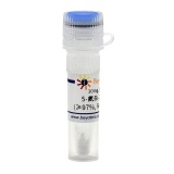 碧云天 5-氮杂-2′-脱氧胞苷(≥97%, Reagent grade)(ST1047-10mg)
