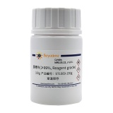 碧云天 腺嘌呤(≥99%, Reagent grade)(ST1069-100g)