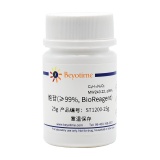 碧云天 胞苷(≥99%, BioReagent)(ST1200-25g)