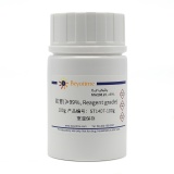 碧云天 肌苷(≥99%, Reagent grade)(ST1407-100g)