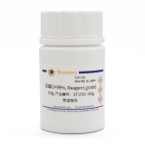 碧云天 肌醇(≥99%, Reagent grade)(ST1542-100g)