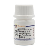 碧云天 牛磺胆酸钠盐水合物(≥95%, Reagent grade)(ST1690-1g)
