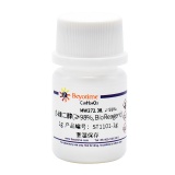 碧云天 β-雌二醇(≥98%, BioReagent)(ST1101-1g)