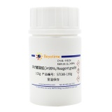 碧云天 异硫氰酸胍(≥99%, Reagent grade)(ST089-100g)