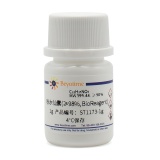 碧云天 秋水仙素(≥98%, BioReagent)(ST1173-1g)