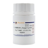 碧云天 D-山梨醇(98%, Reagent grade)(ST1290-100g)