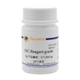 碧云天 EDC (Reagent grade)（EDC试剂级）(ST1299-5g)
