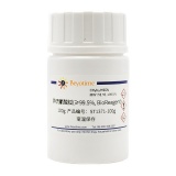 碧云天 异硫氰酸胍(≥99.5%, BioReagent)(ST1371-100g)