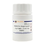 碧云天 咪唑(99.5%, Reagent grade)(ST1402-100g)