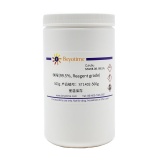 碧云天 咪唑(99.5%, Reagent grade)(ST1402-500g)